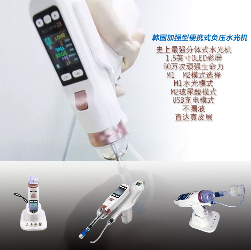 Gorąca wyprzedaż: Wysokociśnie – Massage Gun recenzja i cena