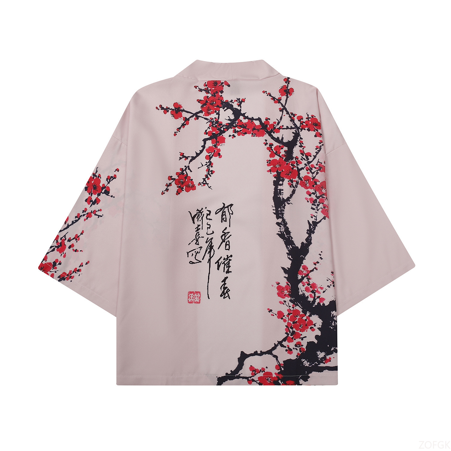 Letnie damskie kimono z kwiato – Bathrobe recenzja i cena